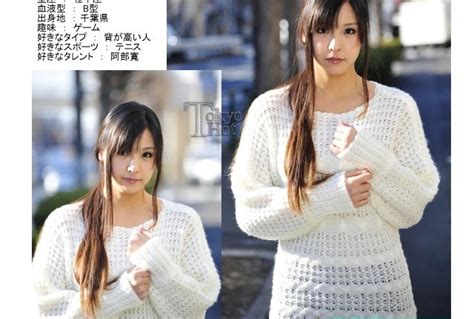 Tokyo Hot Page 92 High Quality JAV