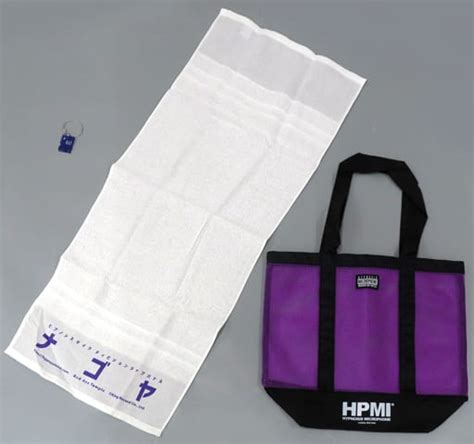 駿河屋 ナゴヤディビジョン Bad Ass Temple サウナセット ヒプノシスマイク Division Rap Battle その他