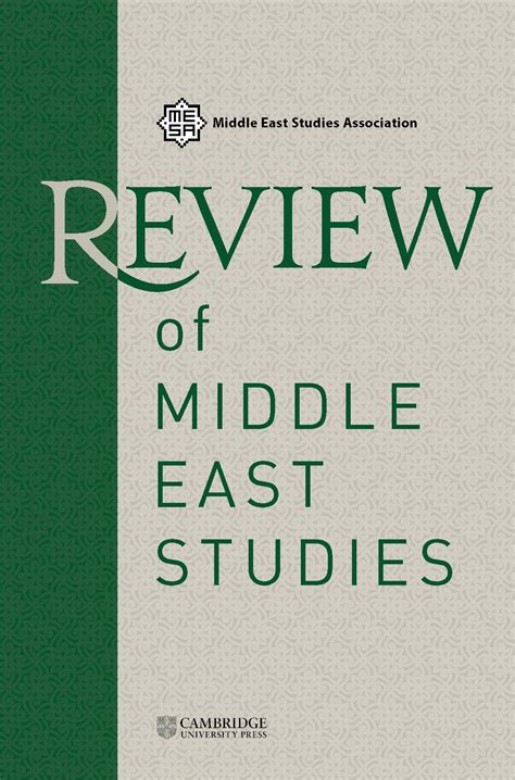 The Divided Economy Of Mandatory Palestine ( Cambridge Middle East Studies)