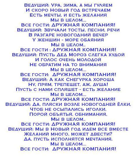 Прикольные сценки поздравления на юбилей мужчине 60 лет: Сценки на ...