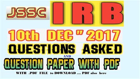 10 DEC JSSC IRB QUESTION PAPER QUESTIONS AND QUESTION PAPER OF JSSC