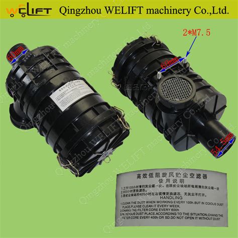 Forklift Spare Parts Air Filter Assembly K1122A-6 - China Forklift ...
