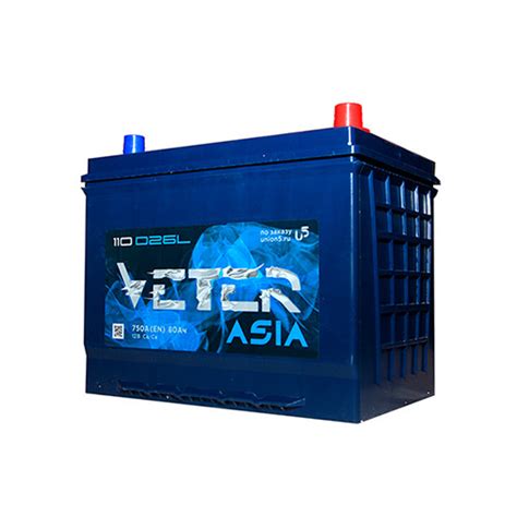 Аккумулятор 44 VETER ASIA обратная полярность купить в Нижнем Новгороде