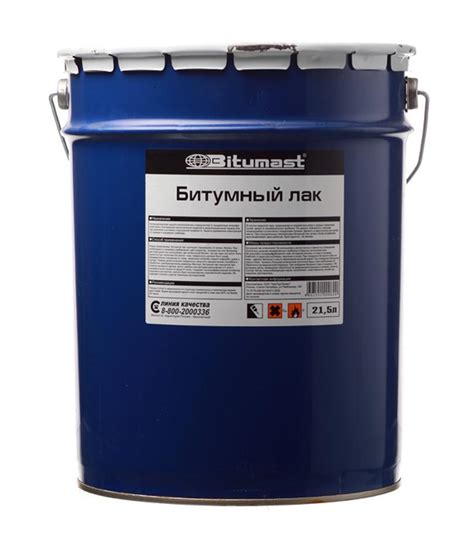 Лак битумный Bitumast 18 кг/21,5 л 104311