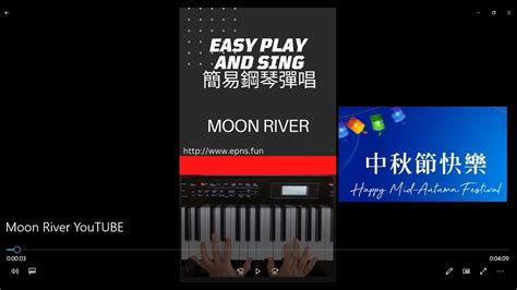 Moon River Easy Piano Sing Along Youtube