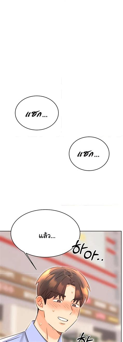 อานการตน Sex Lottery TH แปลไทย อพเดทรวดเรวทนใจท Kingsmanga