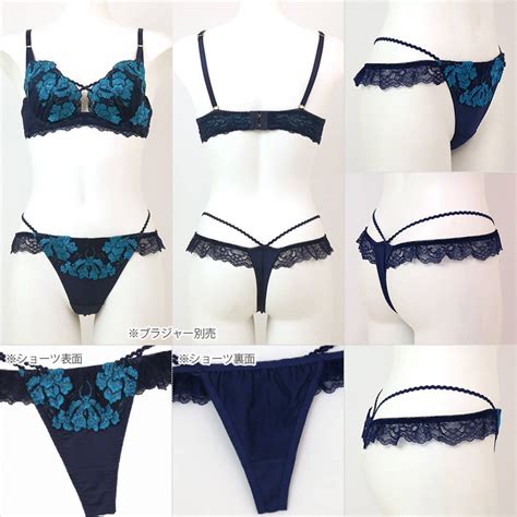 フランデランジェリー fran de lingerie リュクスセクシーファッションの必需品 ワンダーリフトブラクロスコード Tバック