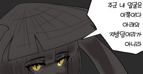 langssi pixiv