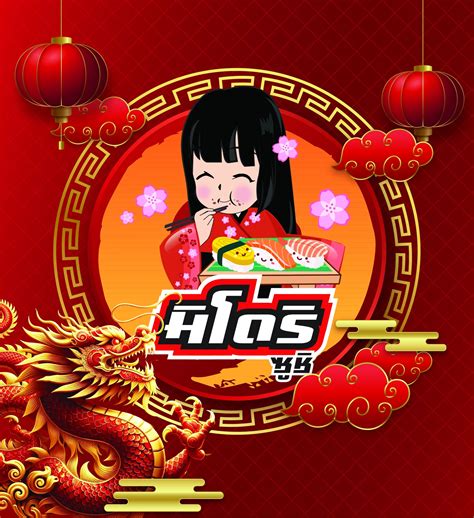 H i l d a series updates are exciting fans of the show 8