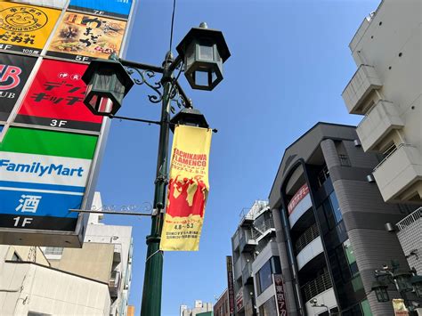 【立川市】絶対に見たい！5月2日火 〜5月3日水に立川フラメンコ2023が開催されますよ。ストリートフラメンコは3日の12時からです