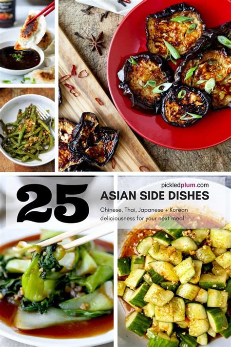 31 Recettes asiatiques faciles faites des plats à emporter à la maison