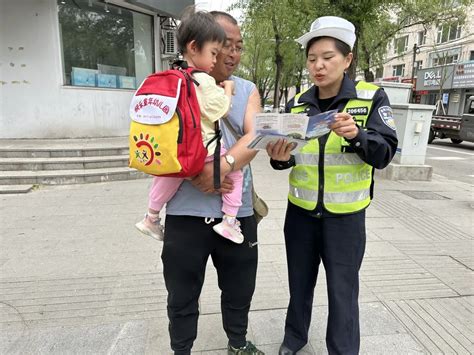 磐石 “一老一小”同守护，交巡警宣传不止步澎湃号·政务澎湃新闻 The Paper