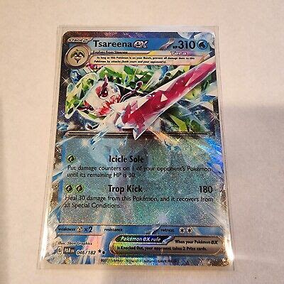 Pokemon TCG Tsareena EX 046 182 SV Paradox Rift Double Rare Mint