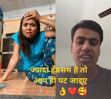 ज्यादा हेंडसम है तो आप ही पट जाइए 🥰 ️👌👍 Comedy Funny Fun Youtube