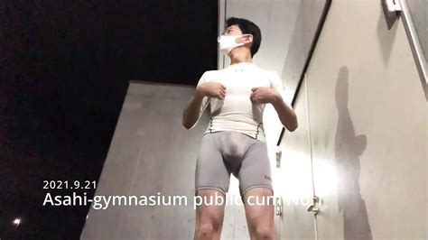 2021 9 21 Asahi Gymnasium Public Cum No 1 Gay Masturbation Porn Feat Tukkeymarorin XHamster