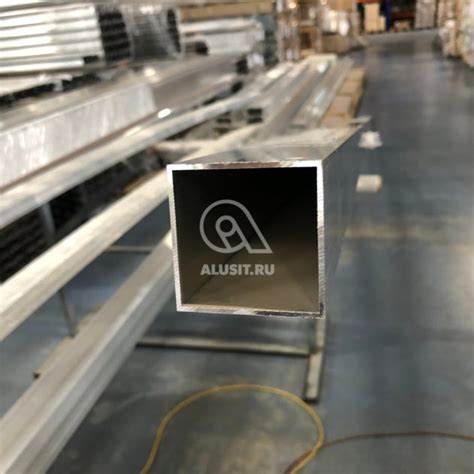 Алюминиевая квадратная труба бокс 52х52х1,7 мм системы AGS 50 | Алюсит