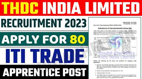 THDC India Limited Recruitment 2023 Apply For 80 ITI Trade Apprentice Post