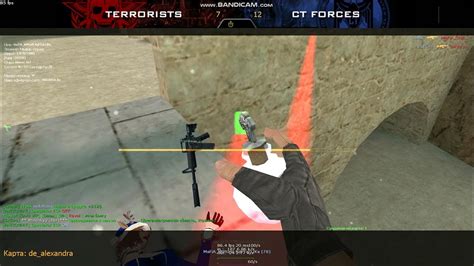 ненген - YouTube