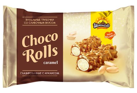 Вафельные трубочки в шоколаде купить в Минске