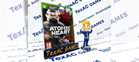 Atomic Heart XBox One купить в Волгограде | Электроника | Авито