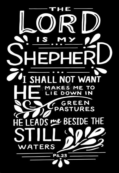 Hand Lettering With Bible Verse The Lord Is My Shepherd Stock Vector