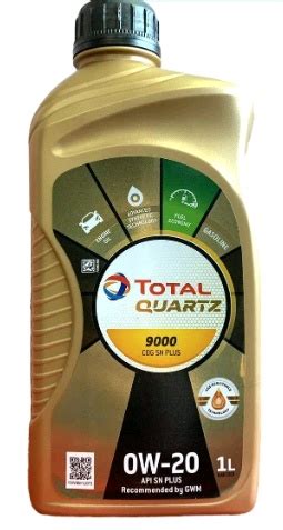 Масло TOTAL QUARTZ 9000 COG SN PLUS 0W20 1Л купить в ЕвроАвто