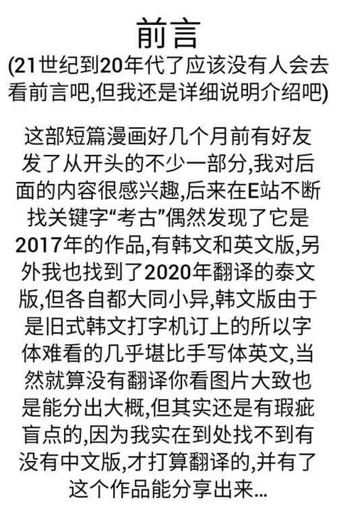 Nhentai Hentai Doujinshi And Manga Page 129