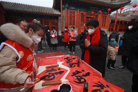 让首都功能建设和市民生活持续“向美而行” 新京报快评 城市 北京两会 行动