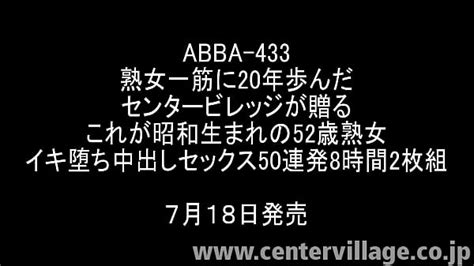 昭和の夫婦セックス Search XVIDEOS