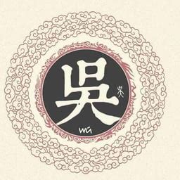 rose and wu jianyun net worth forbes