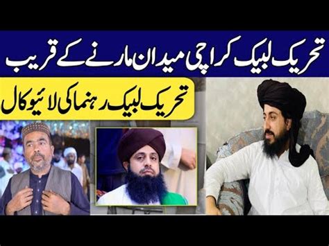 Karachi Election Latest Updates Saad Hussain Rizvi Tlp Election