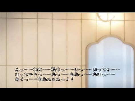 Shinydays Manami Katsura XVIDEOS