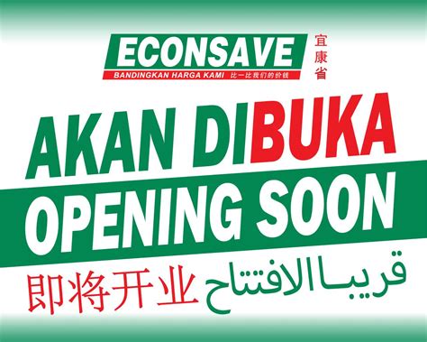 Econsave Everyday Low Price Supermarket Opening Soon