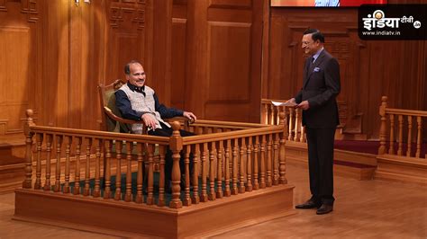 Aap Ki Adalat Congress Leader Adhir Ranjan Chowdhury Suggests How