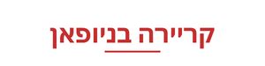 ניופאן | אודות ניופאן