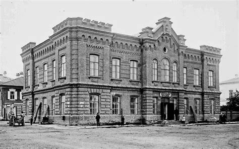 Минусинская котловина