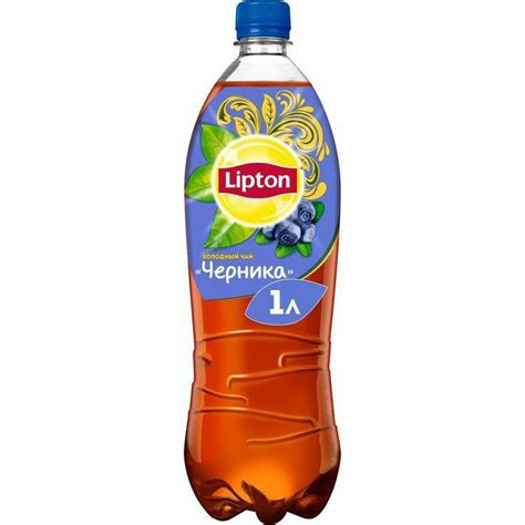 Lipton nel 2024