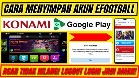 CARA AGAR AKUN EFOOTBALL TIDAK HILANG DI EFOOTBALL 2024 MOBILE YouTube