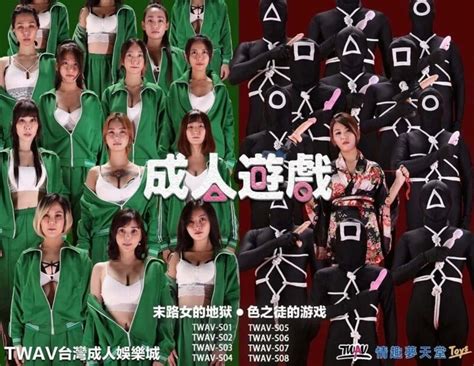 Forumophilia PORN FORUM Crazy Japanese Cute Asian Women Girls Sex