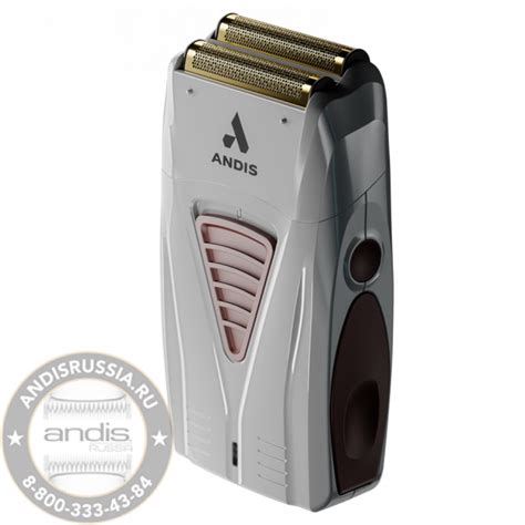 Профессиональная электробритва (шейвер) для бороды Andis ProFoil TS-1 ...