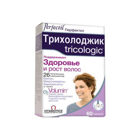 Перфектил трихолоджик Woman ,табл №60 (арт. 45756) купить по цене 2 252 ...