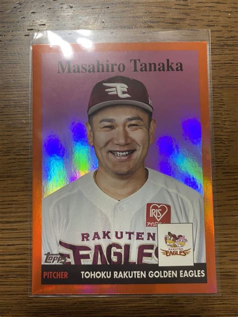 Yahooオークション 25枚限定 Topps Npb 2022 田中将大 インサートカ