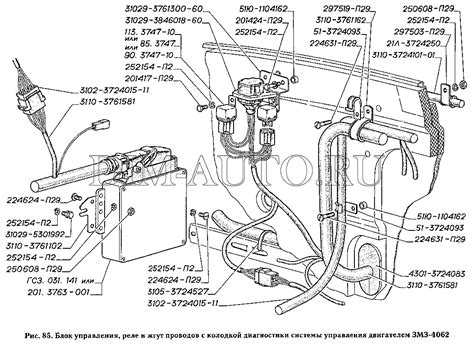 Схема подключения 406 двигатель газель