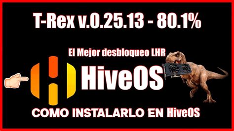 T REX MINER 0 25 13 DESBLOQUEO LHR AL 80 1 YouTube