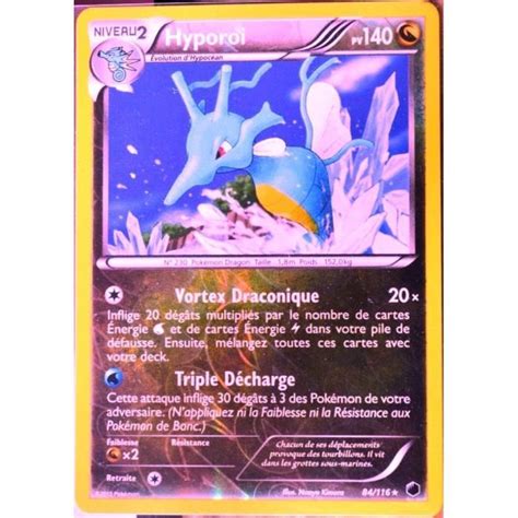 Carte Pokémon Hyporoi Reverse 140 Pv 84 116 Glaciation Plasma Fr