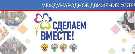 Здоровое питание в школе и дома_Школа 1512 | ГБОУ Школа № 1512 им.Алии ...