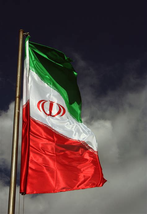 fileiranian national flag tehranjpg wikimedia commons