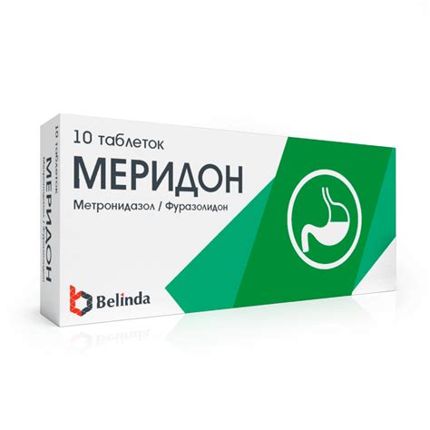 Продукт - Belinda Laboratories