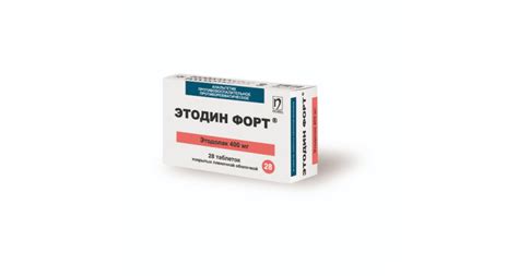 Этодин Форт 400мг. 28 Таб. | Drugs | Our Products