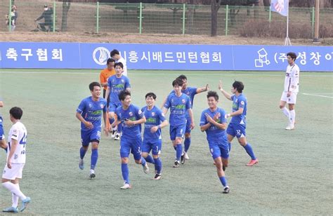 시흥시민축구단 ‘k3리그 홈 개막전 첫 승리 기쁨 경기etv뉴스